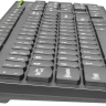 Клавиатура Defender UltraMate SM-536,беспроводная,тонкая,черная,rtl