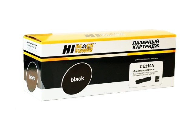Картридж для HP,CE310A,Hi-Black,черный (black),1,2K,HP CLJ CP1025/1025nw/Pro M175
