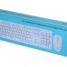 Комплект клавиатура+мышь б/п Oklick 240M белый,USB(для приемника),rtl