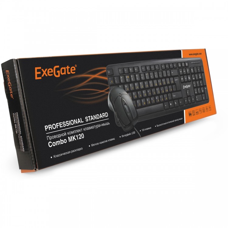 Комплект клавиатура+мышь Exegate Combo MK120 черный,USB,rtl