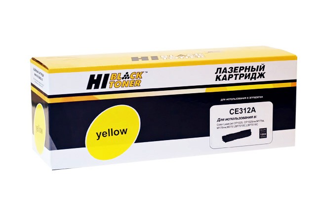 Картридж для HP,CE312A,Hi-Black,желтый (yellow),1K,HP CLJ CP1025/1025nw/Pro M175