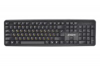 Клавиатура Exegate LY-331,проводная(USB),черная,rtl