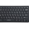 Клавиатура+мышь б/п Gembird  KBS-9100 черные,USB(для приемника),rtl