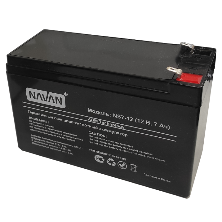 Battery отзывы. Аккумулятор Optimus op 12v 7ah. ATLANT (7 Ah,12 v) f1. Аккумулятор отзывы.