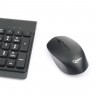 Клавиатура+мышь б/п Gembird  KBS-7200 черные,USB(для приемника),rtl