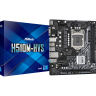 М/плата ASRock  H510M-HVS,LGA1200, 2хDDR4(3200 МГц, 64Гб)SATA*4, IDE*нет,1*PCI-E 4.0x16 1*PCI-E 3.0x1,microATX,rtl
