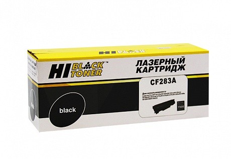 Картридж для HP,CF283A,Hi-Black,черный (black),1.5K,LJ Pro M125NW/M126/M127fn/M201/M225MFP