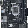 М/плата Asus  Prime H410M-R-SI,LGA1200, 2хDDR4(2933 МГц, 64Гб)SATA*4, IDE*нет,1*PCI-E 3.0 x16, PCI-E 3.0 x1,microATX,rtl