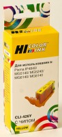 Картридж для Canon,CLI-426Y,Hi-Black,желтый (yellow),iP4840/MG5140/5240/6140/8140, MX884