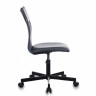Кресло офисное Бюрократ CH-1399/GREY, серое, искусственная кожа/сетка+искусственная кожа