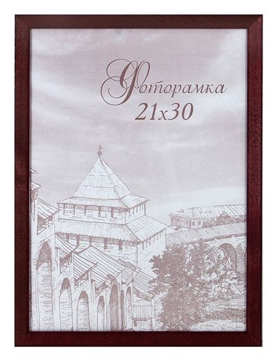 21*30 С14 ВИШНЯ (37) Сосна Нижний Рамка,вставка из пластика