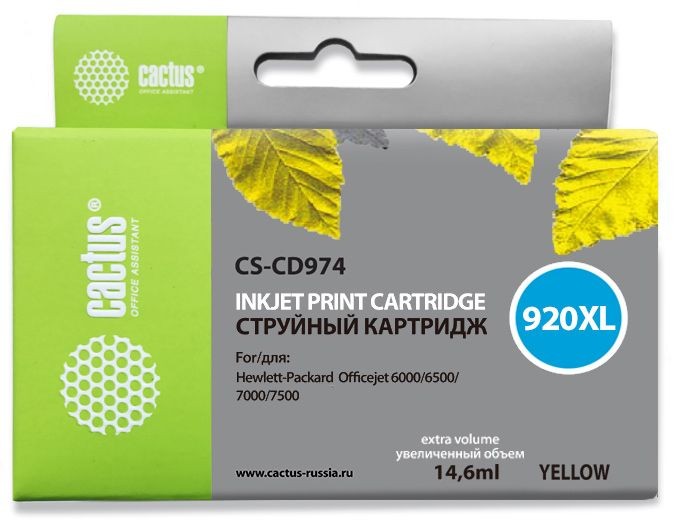 Картридж Cactus №920XL желтый (yellow) для HP OfficeJet 6000/6500/7000/7500, CS-CD974