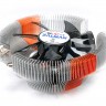 Кулер Zalman CNPS7000V-AlCu без подсветки LGA775, LGA1150/1151/1155/S1156, AM2, AM2+, AM3/AM3+/FM1, S754, S939, S940 92 мм