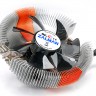 Кулер Zalman CNPS7000V-AlCu без подсветки LGA775, LGA1150/1151/1155/S1156, AM2, AM2+, AM3/AM3+/FM1, S754, S939, S940 92 мм