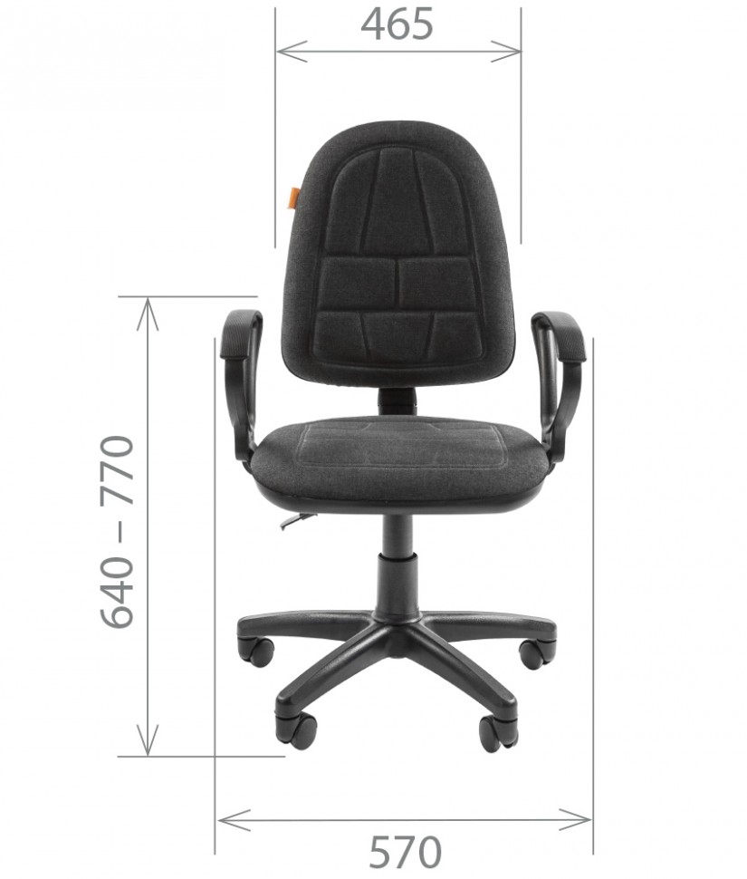Кресло офисное Chairman PRESTIGE ERGO C-2, серый, ткань/ткань