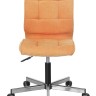 Кресло оператора Бюрократ CH-330M/VELV72, оранжевое, ткань/ткань