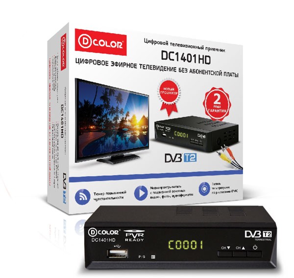 ТВ Тюнер внешний D-Color  DC1401HD DVB-T/DVB-T2 4:3, 16:9 576i,576p,720p,1080i,1080p 1920*1080 HDMI, RCA черный rtl(коробка)