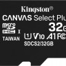 Карта памяти microSDXC 32Гб/Class 10/UHS-I,Kingston Canvas Select Plus(SDCS2/32GBSP)