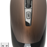 Мышь беспроводная Defender Wave MM-995, под бронзу, оптическая, 1600dpi, USB(для приёмника), rtl
