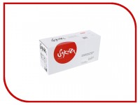 Картридж Sakura 106R01633Y желтый (yellow) для Xerox SA106R01633